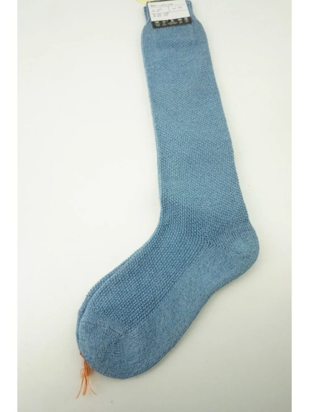 Rubinacci Sky Blue Silk Linen Long Dress Socks Sz 13 BRAND NEW